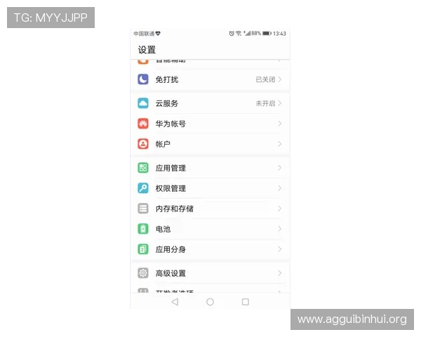 真人滚球官方地址官方最新版本，提供最全的登录入口和安全保障措施