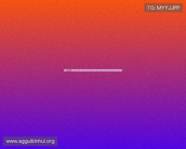 借助AG手机娱乐实现世界杯现场高清直播、赛事直播回放与精彩瞬间快速分享体验